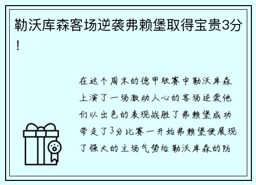 米兰(中国)体育哈登携手阿迪达斯七次中国行，解锁篮球与文化的N种可能
